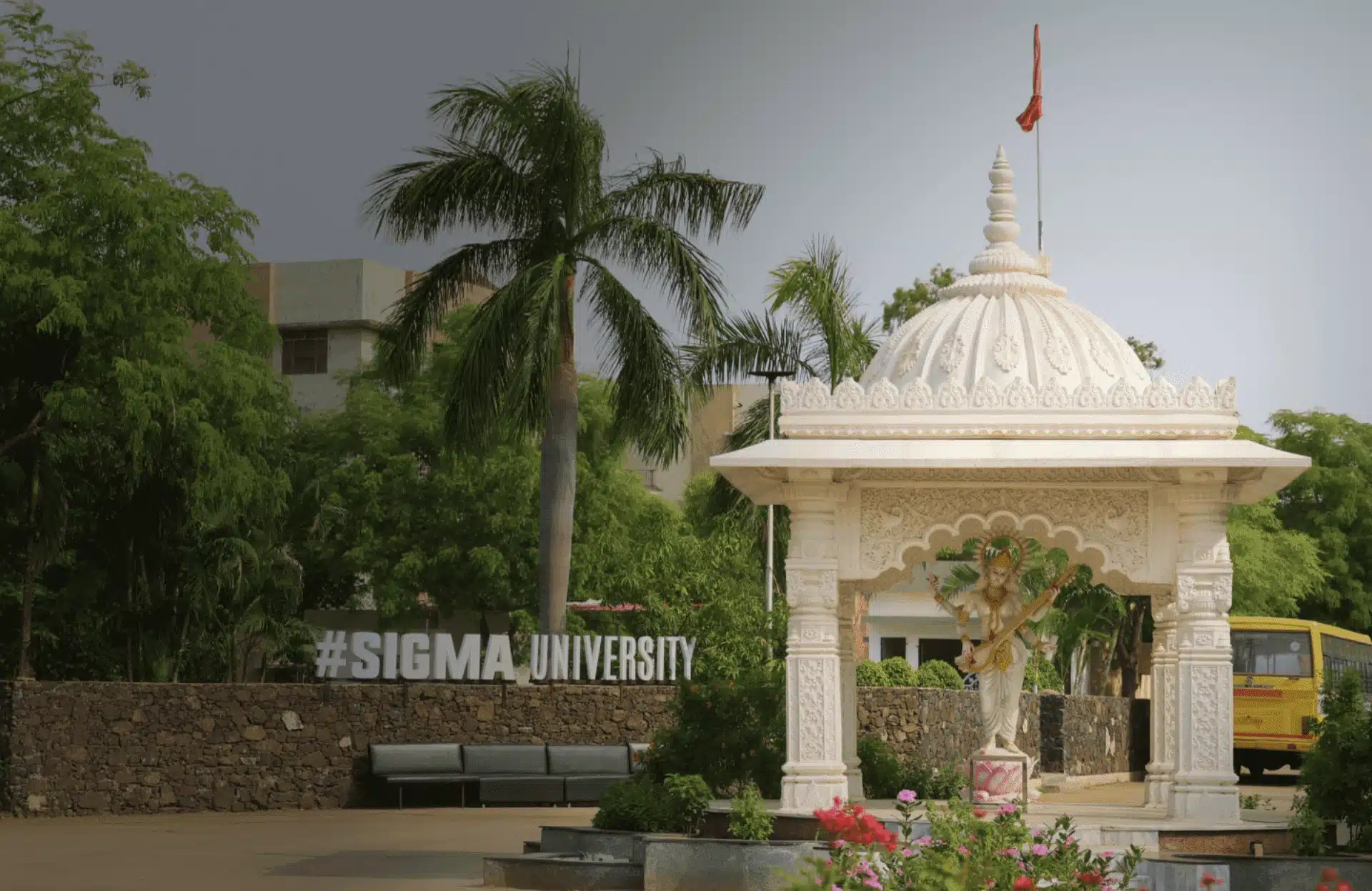 sigma-university-banner
